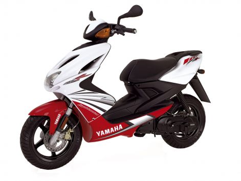yamaha_aerox_ismerteto.jpg yamaha_aerox_ismerteto.jpg